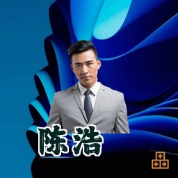 陈浩